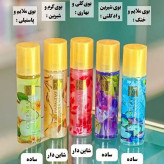 بادی اسپلش مای