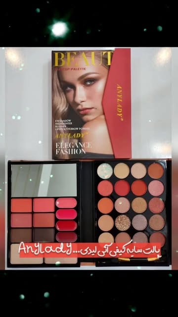 پالت سایه کیفی انی لیدی AnyLady