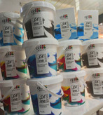 پودر دکلره گلباران مدل آبی