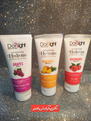 کرم مرطوب کننده درلایت