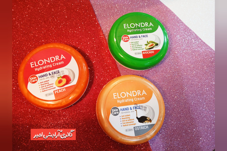 کرم مرطوب کننده الوندرا