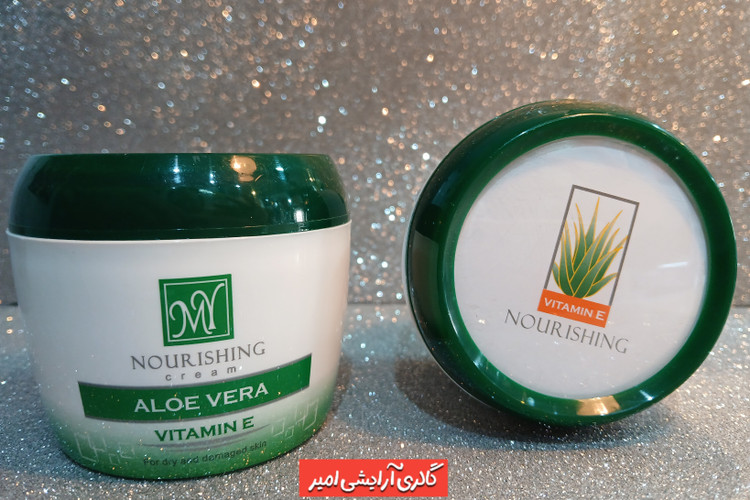 کرم نرم کننده مای مدل آلوئه ورا