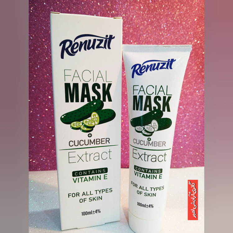 ماسک صورت رینوزیت خیار