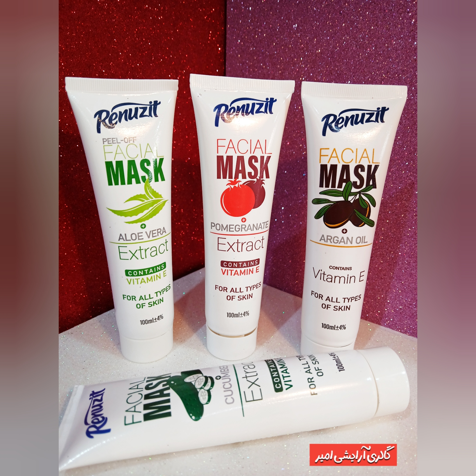 ماسک صورت رینوزیت مدل میوه ای