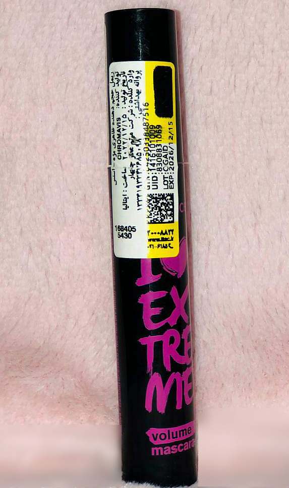 ریمل اسنس مشکی اصل