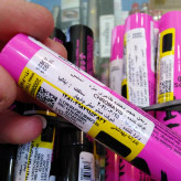 ریمل اسنس صورتی ارجینال