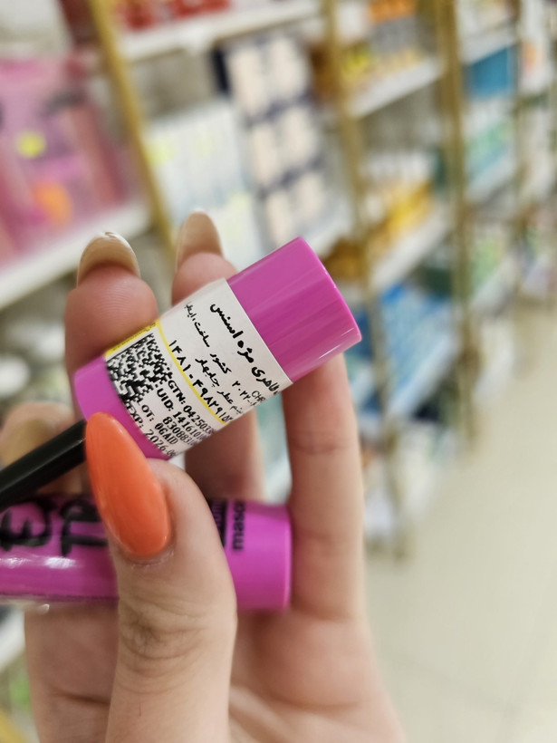 ریمل اسنس صورتی ارجینال