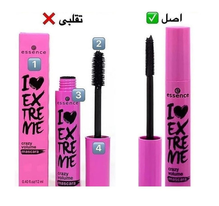 ریمل اس ن س صورتی ارجینال