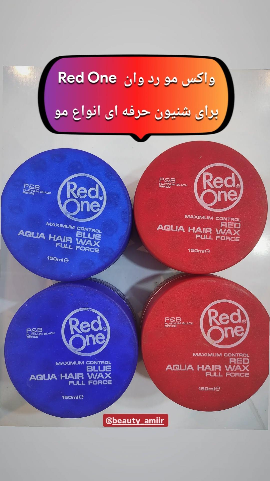 ژل رد وان قرمز