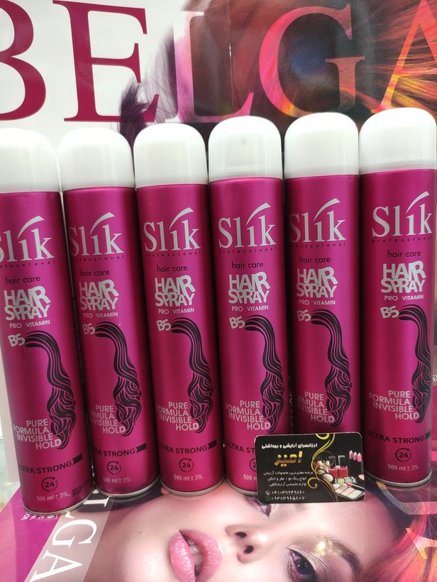 اسپری حالت دهنده مو اسلیک