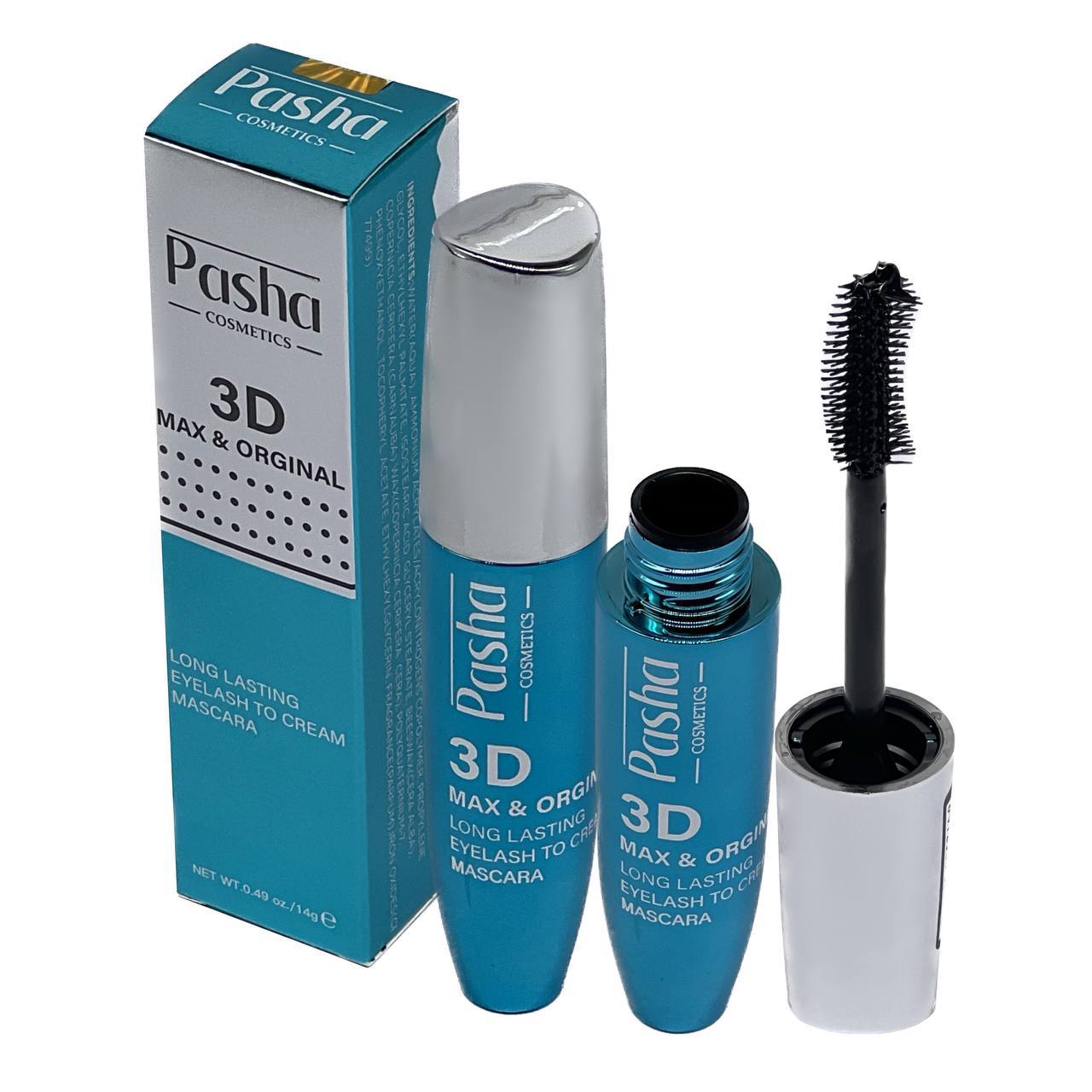 ریمل پاشا مورب