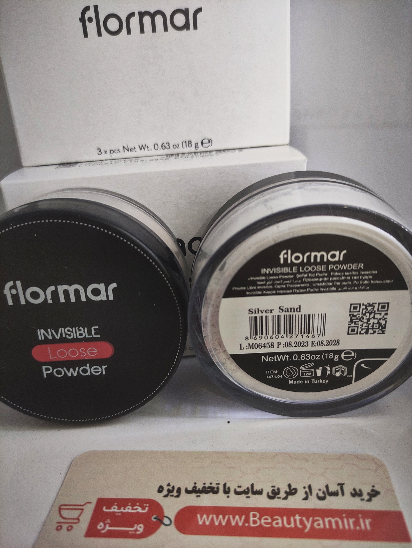 پودر فیکس فلورمار بی رنگ