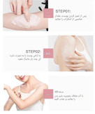 نمک بدن هلو بیو*آ*کوا