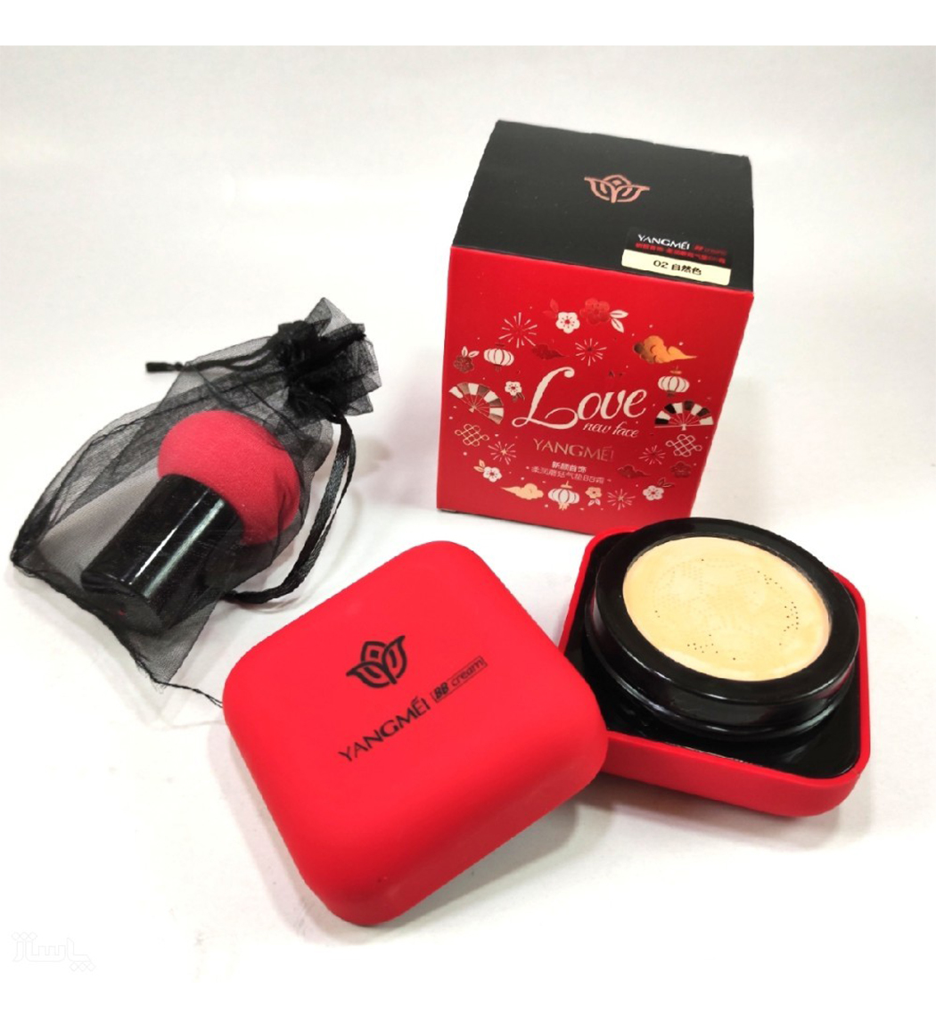 کوشن یانگمی