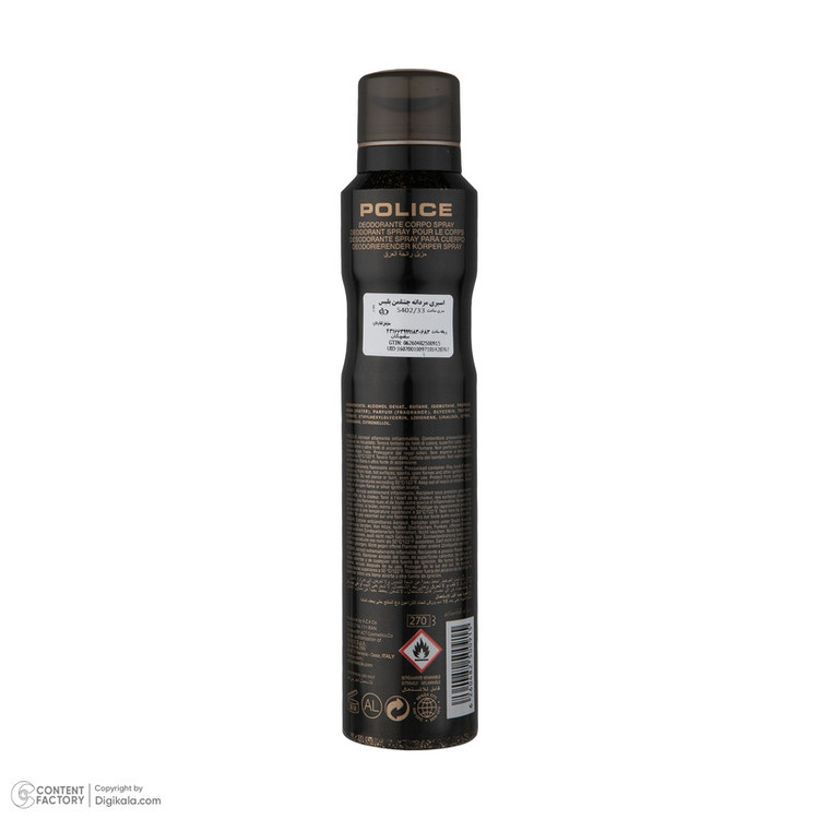 اسپری پلیس ارجینال