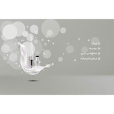 خط چشم ماژیکی