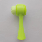 فیس براش سبز