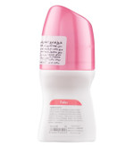 مام رولی مای صورتی