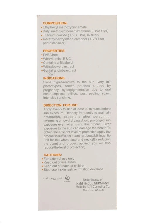 کرم ضدآفتاب مای SPF30