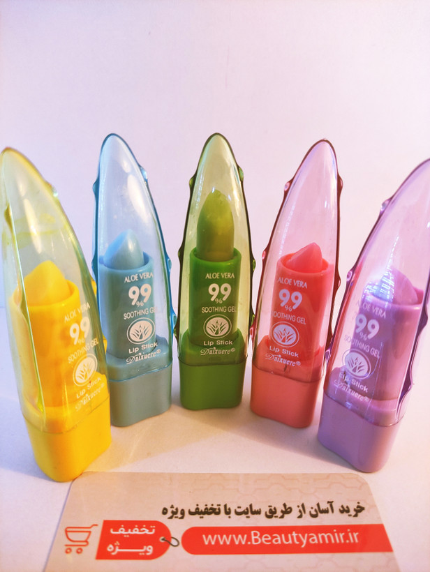 رژ لب جامد حرارتی