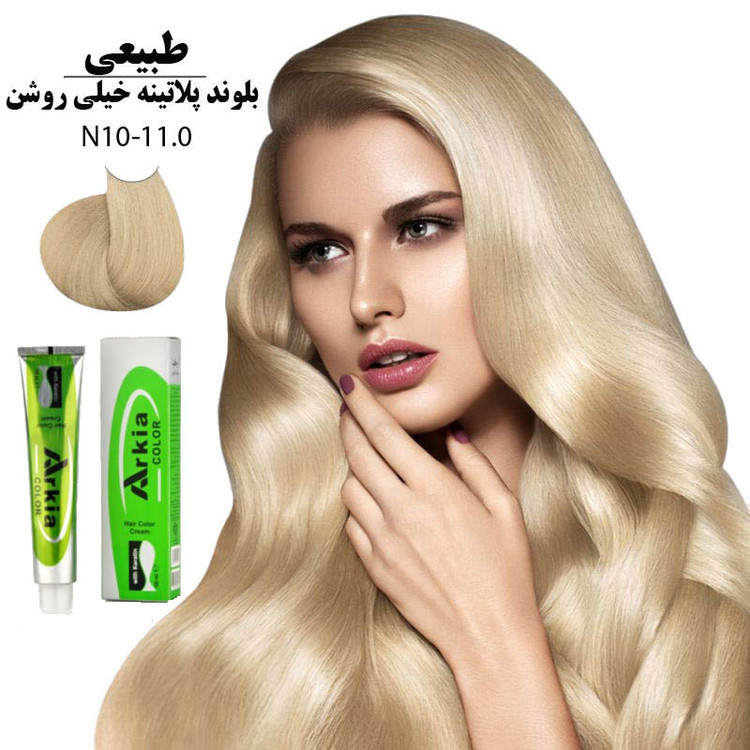 رنگ آرکیا N10