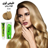 رنگمو آرکیا 8.00