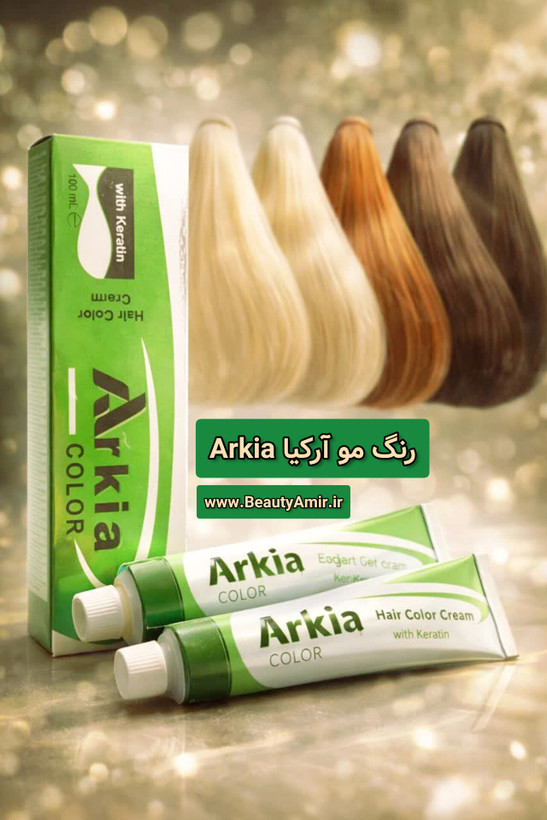 رنگ مو آرکیا
