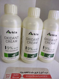 کرم اکسیدان آرکیا 9 درصد
