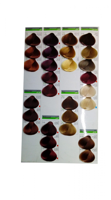 رنگمو آرکیا M10