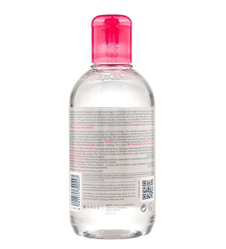 پاک کننده آرایش صورت مدل Sensibio H2O