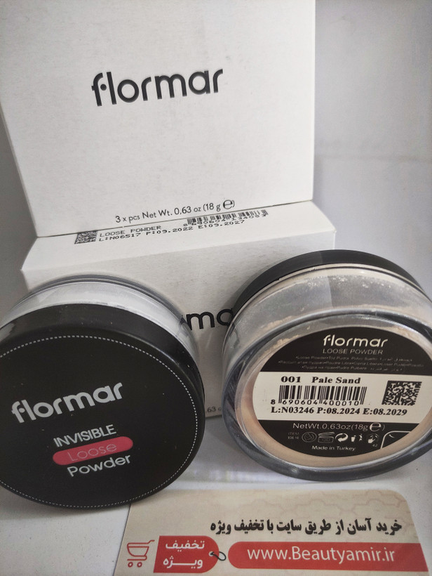 پودر فیکس فلورمار رنگی