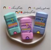 مام صابونی امبرلا