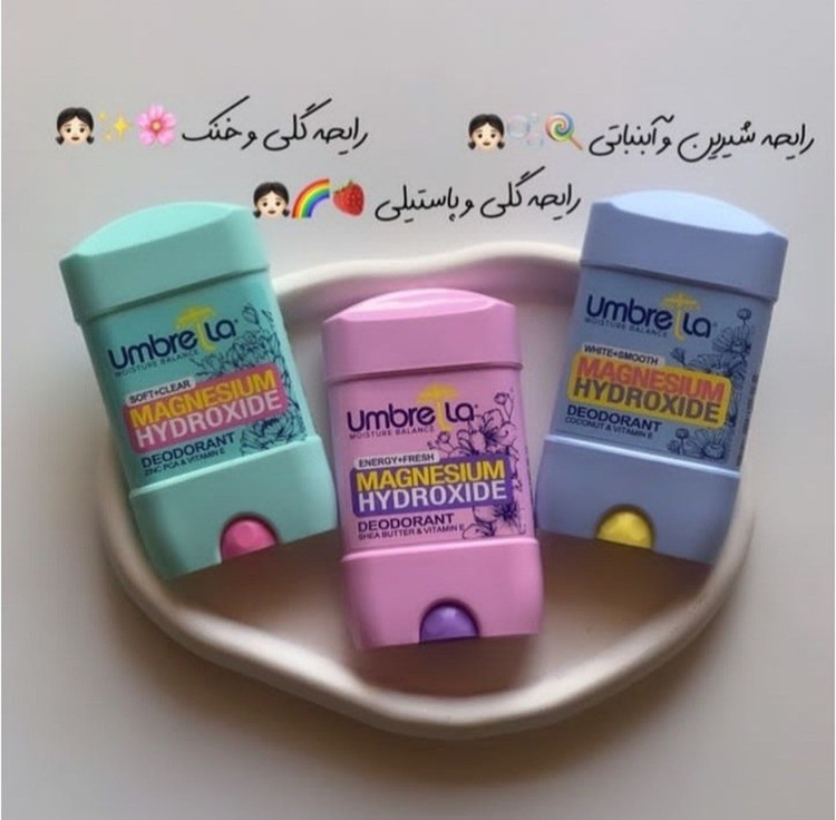 مام صابونی امبرلا