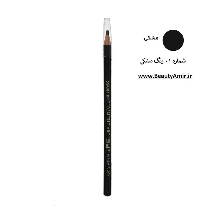 مداد کنته طراحی ابرو فیبروز