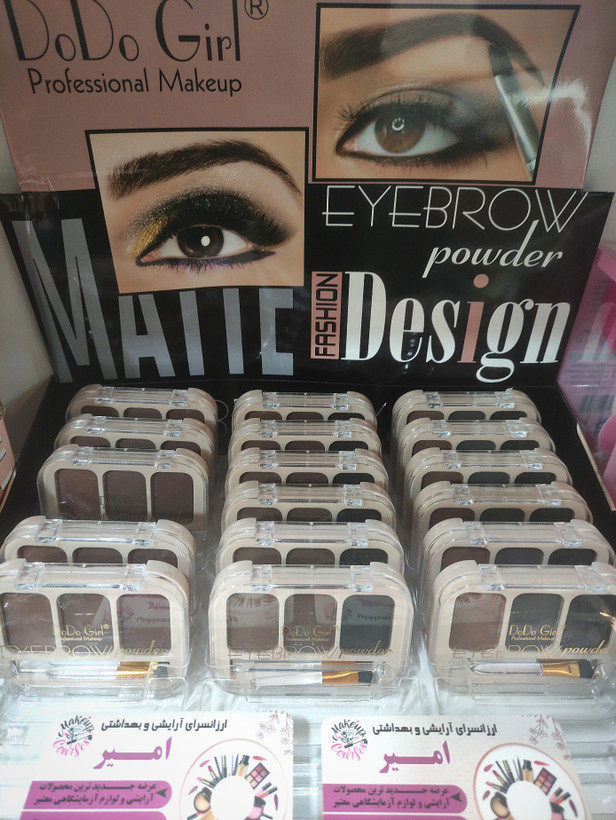 سایه ابرو ۳ رنگ دودوگرل