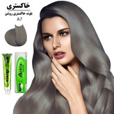 رنگ مو آرکیا شماره A7 بلوند خاکستری روشن