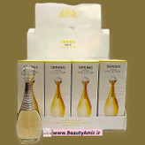 عطر جیبی ویکینگ مدل جادور حجم 25 میلی لیتر اصل