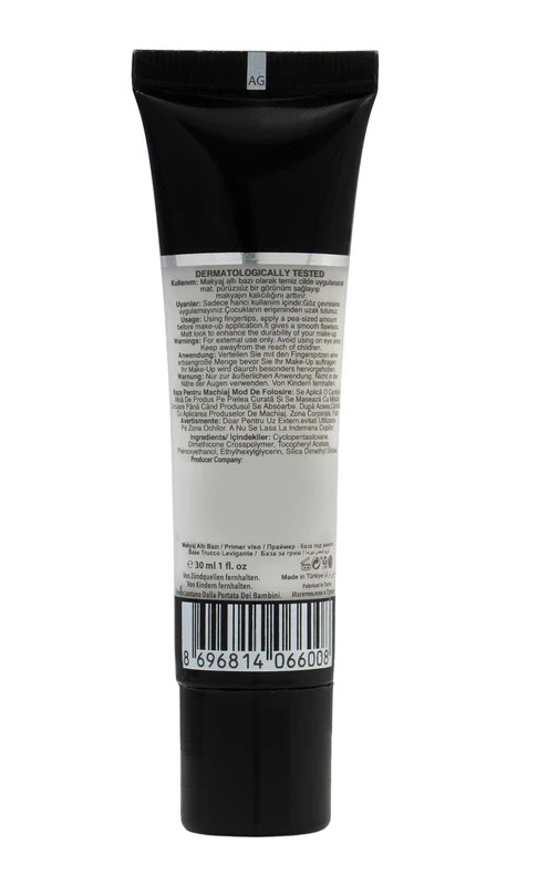 پرایمر تیوپی درما Derma اصل مدل فوتو فینیش