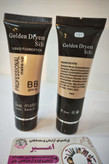 کرمپودر گلدن دریم Golden Dryem